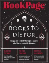 Cover of the current BookPage